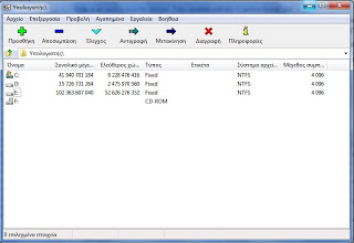7zip2